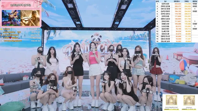 图片[83] - [Korean BJ] pandaclass 2026-06-09 - KBJFan