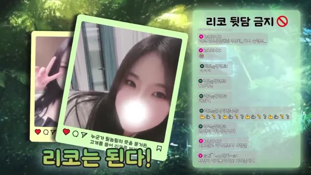 图片[4] - [Korean BJ] rico0210 2025-02-25 - KBJFan