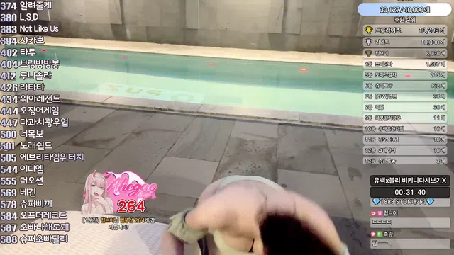 图片[7] - [Korean BJ] dmsgp0810 2025-08-23 - KBJFan