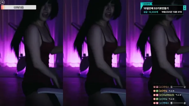 图片[2] - [Korean BJ] inhye0416 2026-02-03 - KBJFan