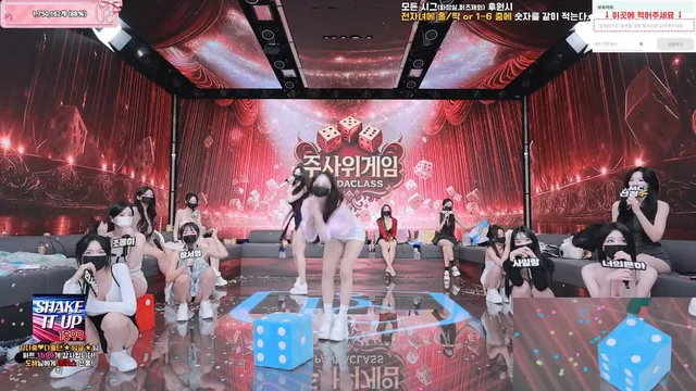 图片[87] - [Korean BJ] pandaclass 2025-09-16 - KBJFan