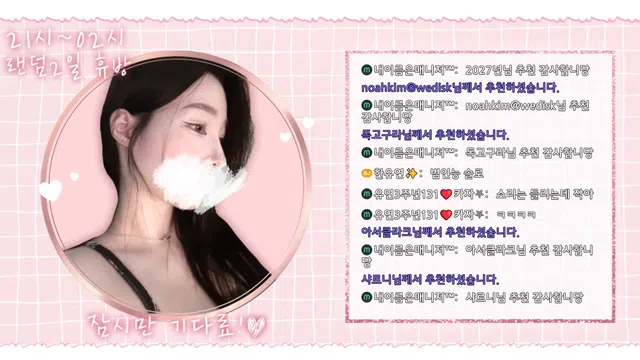 图片[7] - [Korean BJ] ahri0801 2026-01-29 - KBJFan