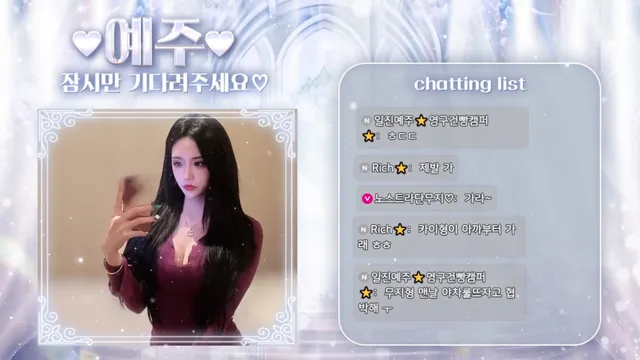 图片[13] - [Korean BJ] znvely00 2025-04-13 - KBJFan