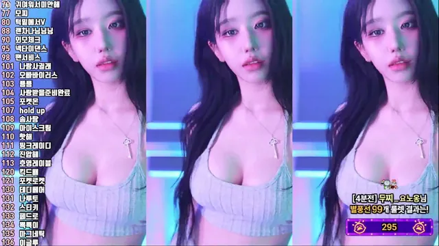 图片[3] - [Korean BJ] kkok7816 2025-05-19