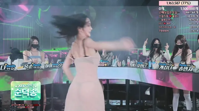 图片[52] - [Korean BJ] jinricp 2024-03-18 - KBJFan