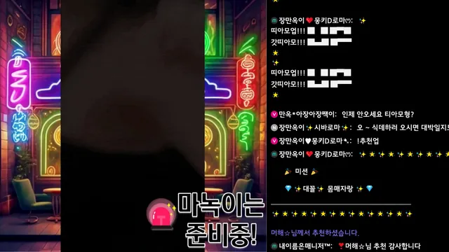 图片[5] - [Korean BJ] soyoda111 2026-04-05 - KBJFan