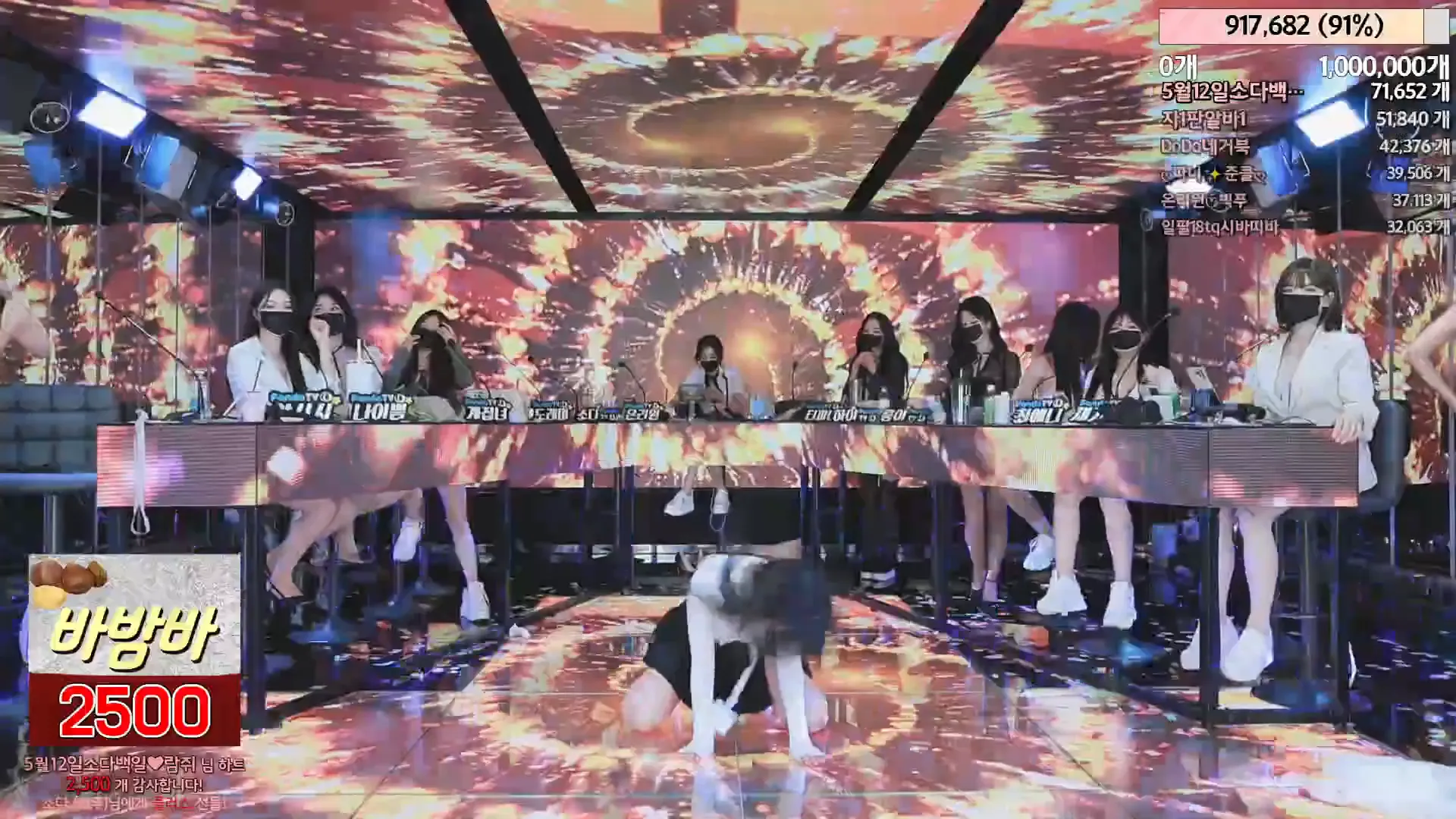 图片[55] - [Korean BJ] jinricp 2024-04-29 - KBJFan