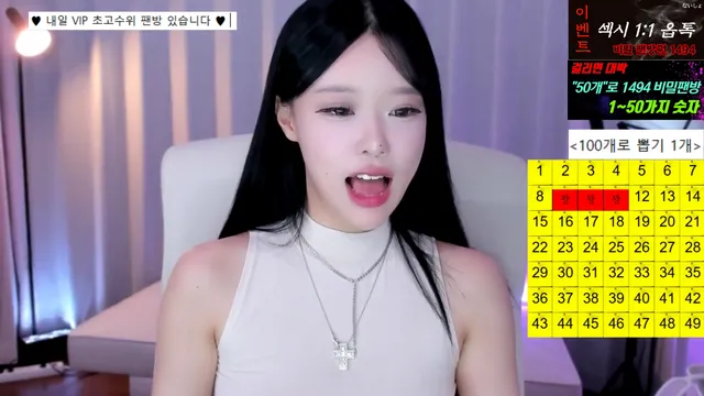 图片[4] - [Korean BJ] tothetop7727 2026-05-22 - KBJFan