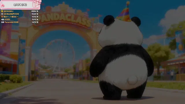 图片[7] - [Korean BJ] pandaclass 2026-04-04 - KBJFan