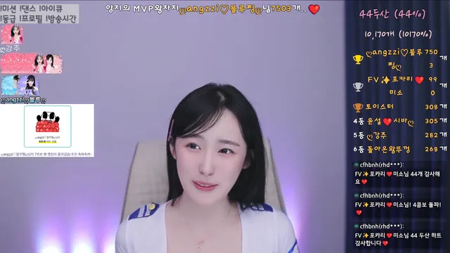 图片[3] - [Korean BJ] angzzi 2025-04-23 - KBJFan