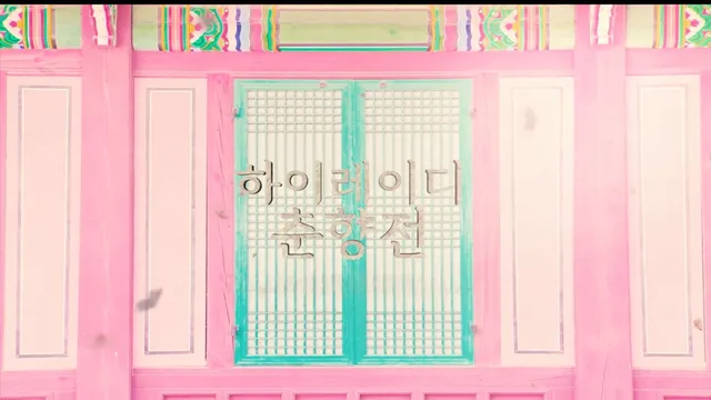 图片[1] - [Korean BJ] hicompany 2025-05-11 - KBJFan