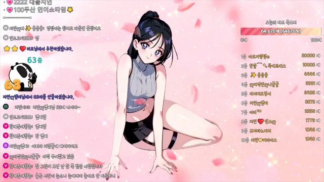 图片[6] - [Korean BJ] in0410 2025-08-21 - KBJFan