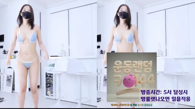 图片[1] - [Korean BJ] imanatural 2025-12-05 - KBJFan