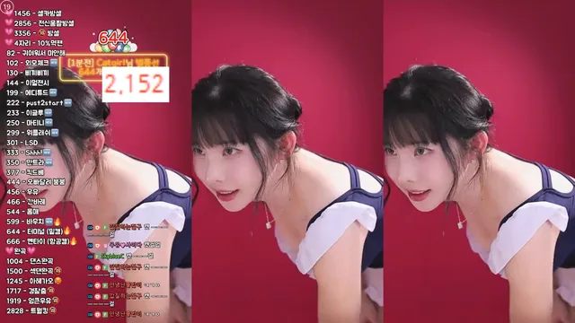 图片[4] - [Korean BJ] milkkim123 2025-04-02