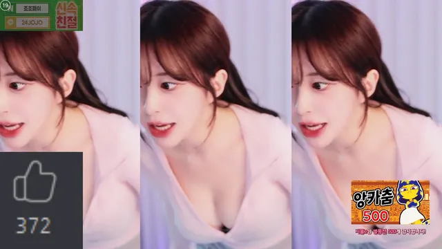 图片[2] - [Korean BJ] flower1023 2025-06-10 - KBJFan