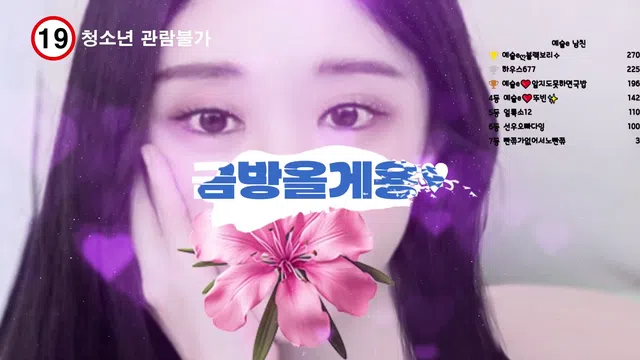 图片[7] - [Korean BJ] yami1009 2025-01-22 - KBJFan