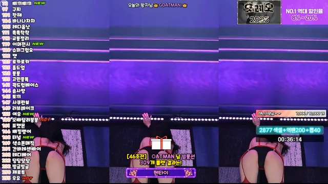 图片[1] - [Korean BJ] kmj87990 2025-02-24 - KBJFan