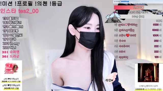 图片[5] - [Korean BJ] tess00 2025-05-21 - KBJFan