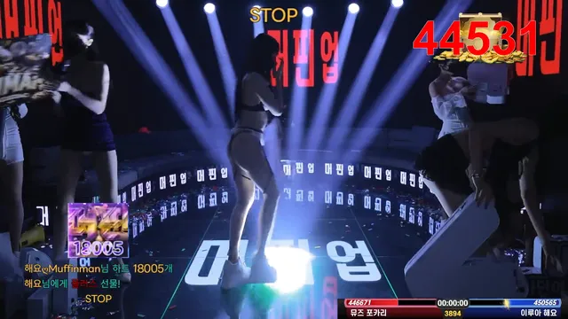 图片[36] - [Korean BJ] mscrew33 2026-06-17 - KBJFan