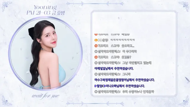 图片[4] - [Korean BJ] sasa0516 2025-05-31 - KBJFan