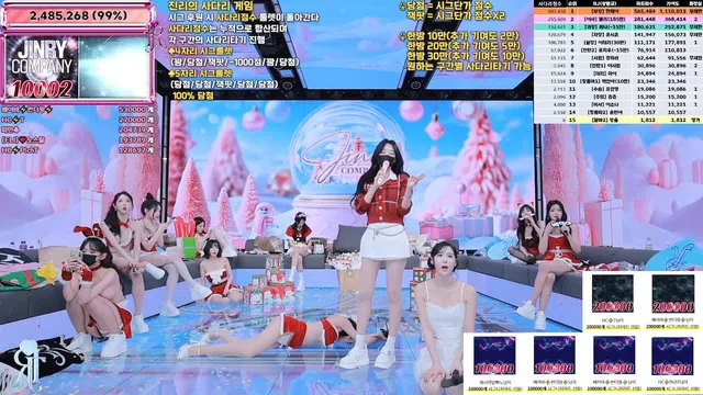 图片[77] - [Korean BJ] jinricp 2025-12-22 - KBJFan