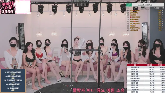 图片[12] - [Korean BJ] mscrew33 2025-09-01 - KBJFan