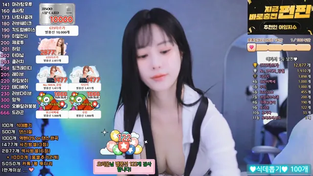 图片[2] - [Korean BJ] babyrimi 2025-06-10 - KBJFan