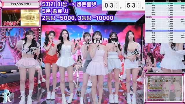 图片[11] - [Korean BJ] jinricp 2025-12-03 - KBJFan