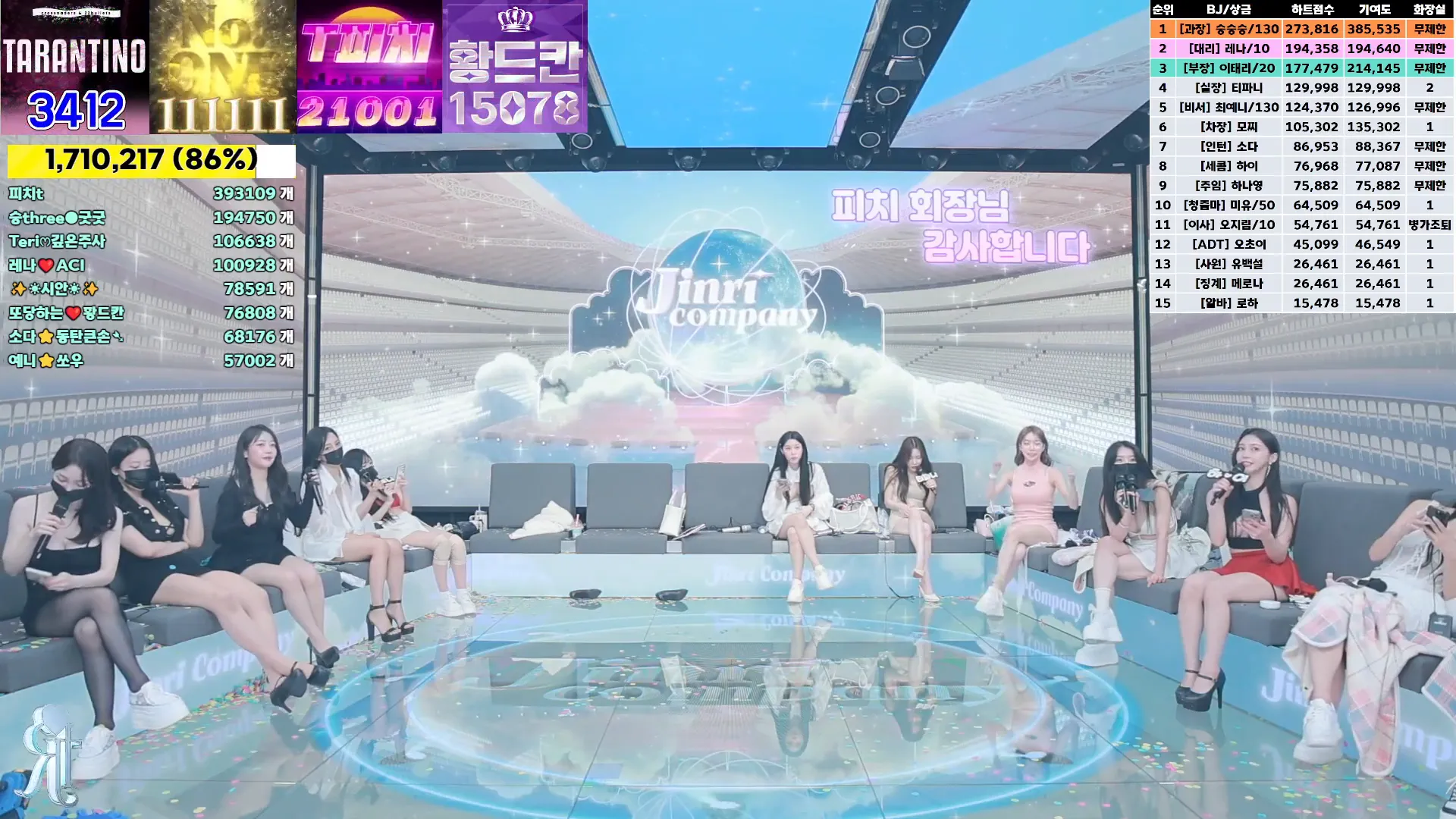 图片[38] - [Korean BJ] jinricp 2024-09-11 - KBJFan