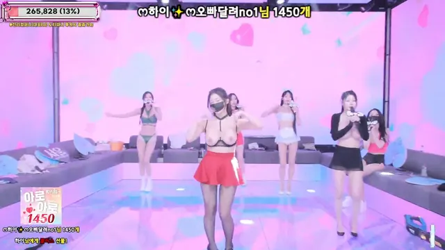 图片[24] - [Korean BJ] jinricp 2025-09-05 - KBJFan