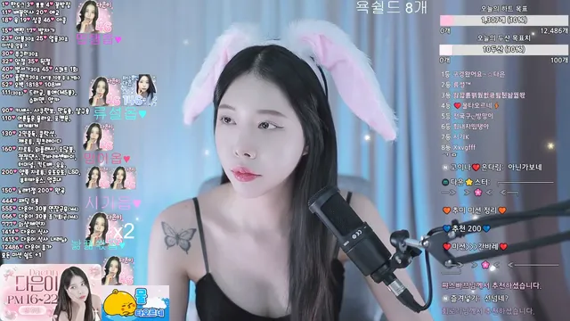 图片[4] - [Korean BJ] asdfg09875 2025-03-03 - KBJFan