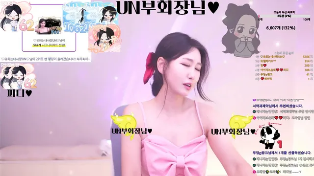 图片[5] - [Korean BJ] qkrchfhd90 2025-04-21 - KBJFan