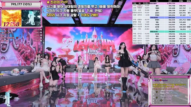 图片[15] - [Korean BJ] jinricp 2025-12-10 - KBJFan