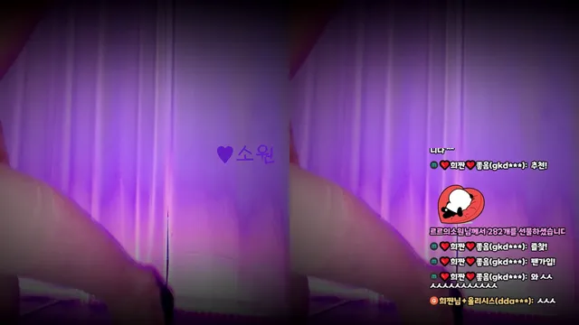 图片[3] - [Korean BJ] hehe0000 2025-02-13 - KBJFan