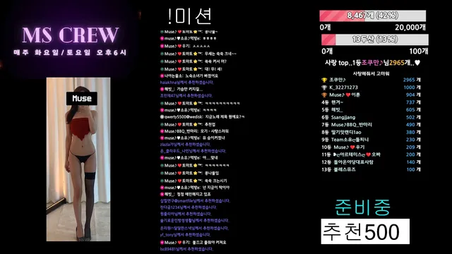 图片[4] - [Korean BJ] muse62 2025-01-23 - KBJFan