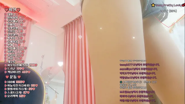 图片[4] - [Korean BJ] hyuna0721 2026-04-21 - KBJFan