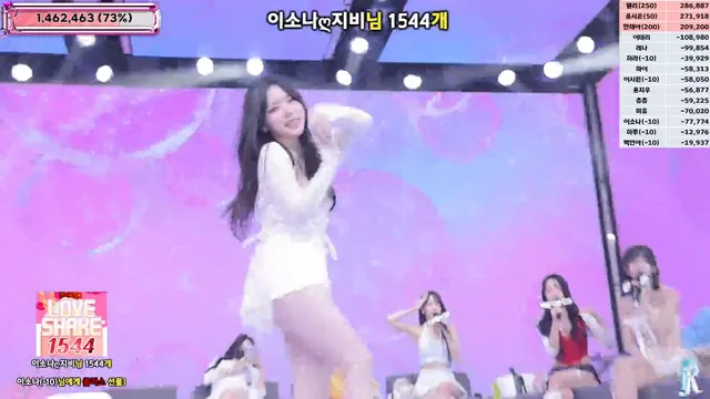 图片[50] - [Korean BJ] jinricp 2025-11-17 - KBJFan