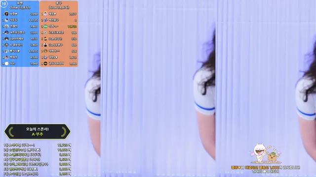 图片[6] - [Korean BJ] qkrgkdms01 2025-07-24 - KBJFan