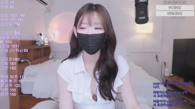 图片[7] - [Korean BJ] qwerv486v 2025-06-17 - KBJFan