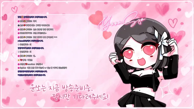 [Korean BJ] yso1004 2025-07-27 - KBJFan