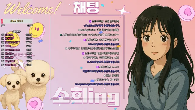 图片[6] - [Korean BJ] soso621 2025-05-17 - KBJFan