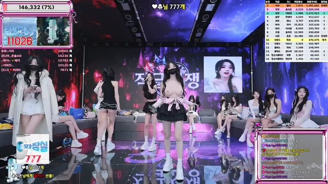 图片[10] - [Korean BJ] jinricp 2025-11-19 - KBJFan