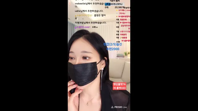 图片[5] - [Korean BJ] siyun12476 2025-05-30 - KBJFan