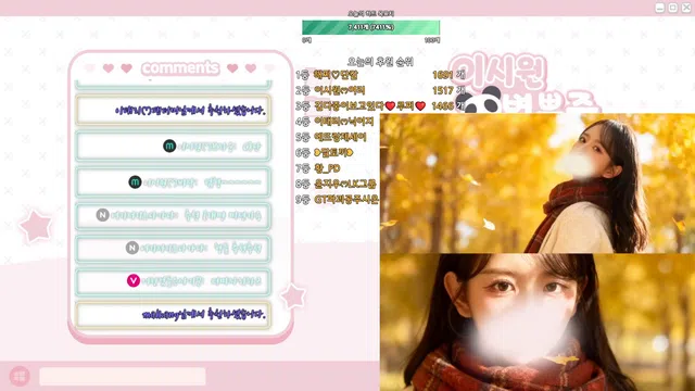 图片[7] - [Korean BJ] kyh0301052 2025-11-12 - KBJFan