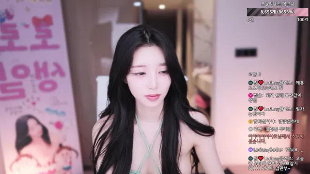 图片[7] - [Korean BJ] lorins2002 2025-04-03 - KBJFan