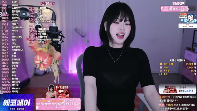 图片[7] - [Korean BJ] inhye0416 2026-04-27 - KBJFan