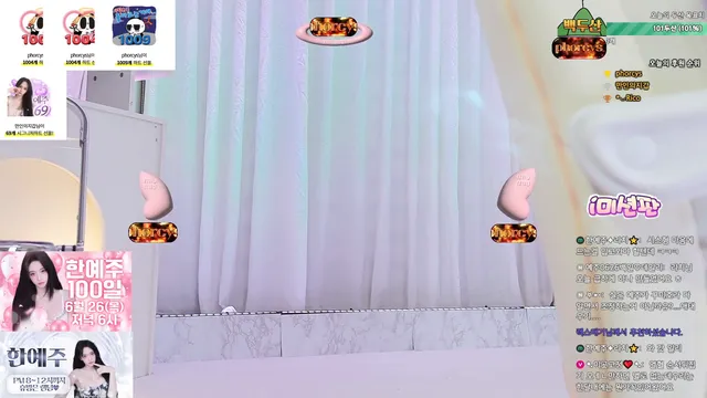 图片[2] - [Korean BJ] znvely00 2025-06-17 - KBJFan