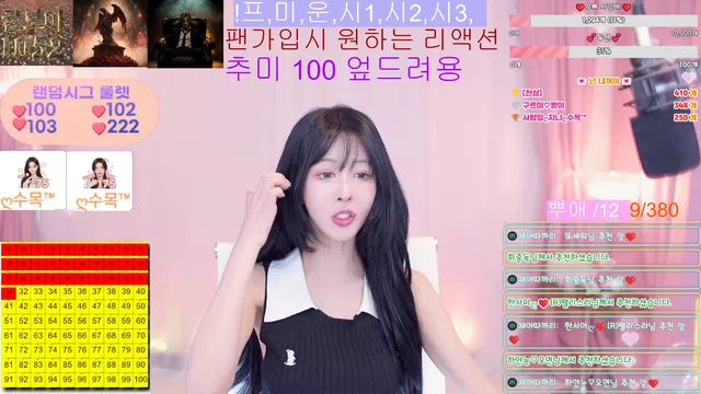 图片[7] - [Korean BJ] berry13 2026-05-18 - KBJFan