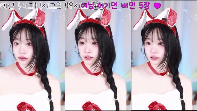 图片[7] - [Korean BJ] podo0311 2025-12-24 - KBJFan