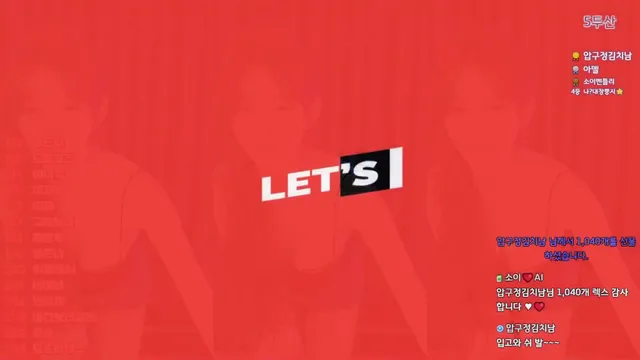 图片[1] - [Korean BJ] so2so2so 2025-02-17 - KBJFan